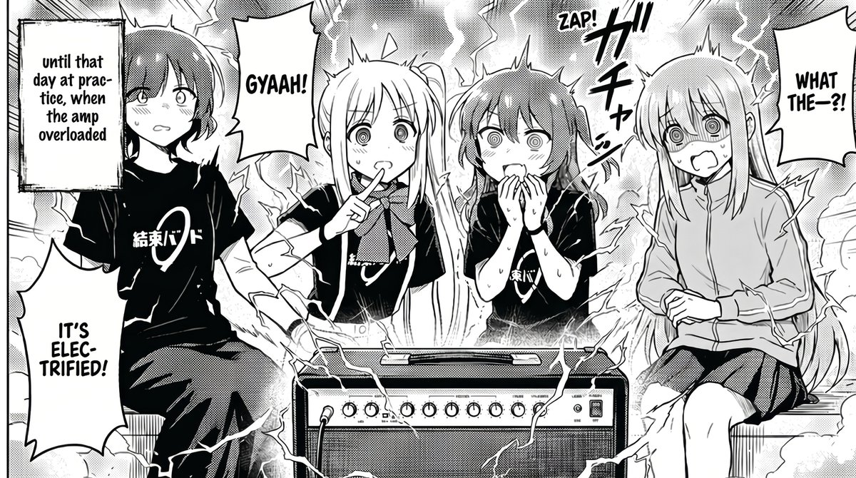 Manga Amp Shock Band Comic preview image 1