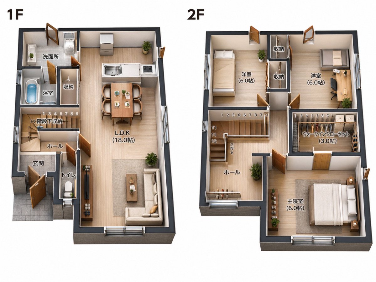 2D Floor Plan to 3D Real Estate Render preview image 1