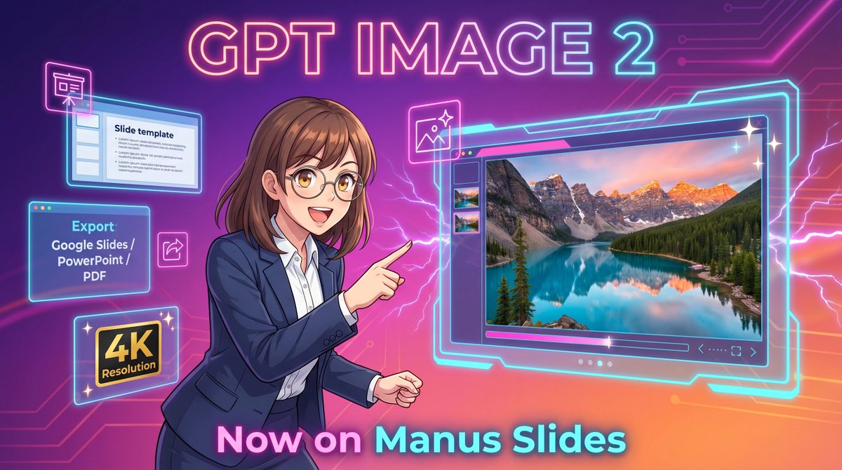 霓虹灯 GPT 图片 2 宣传海报 preview image 1