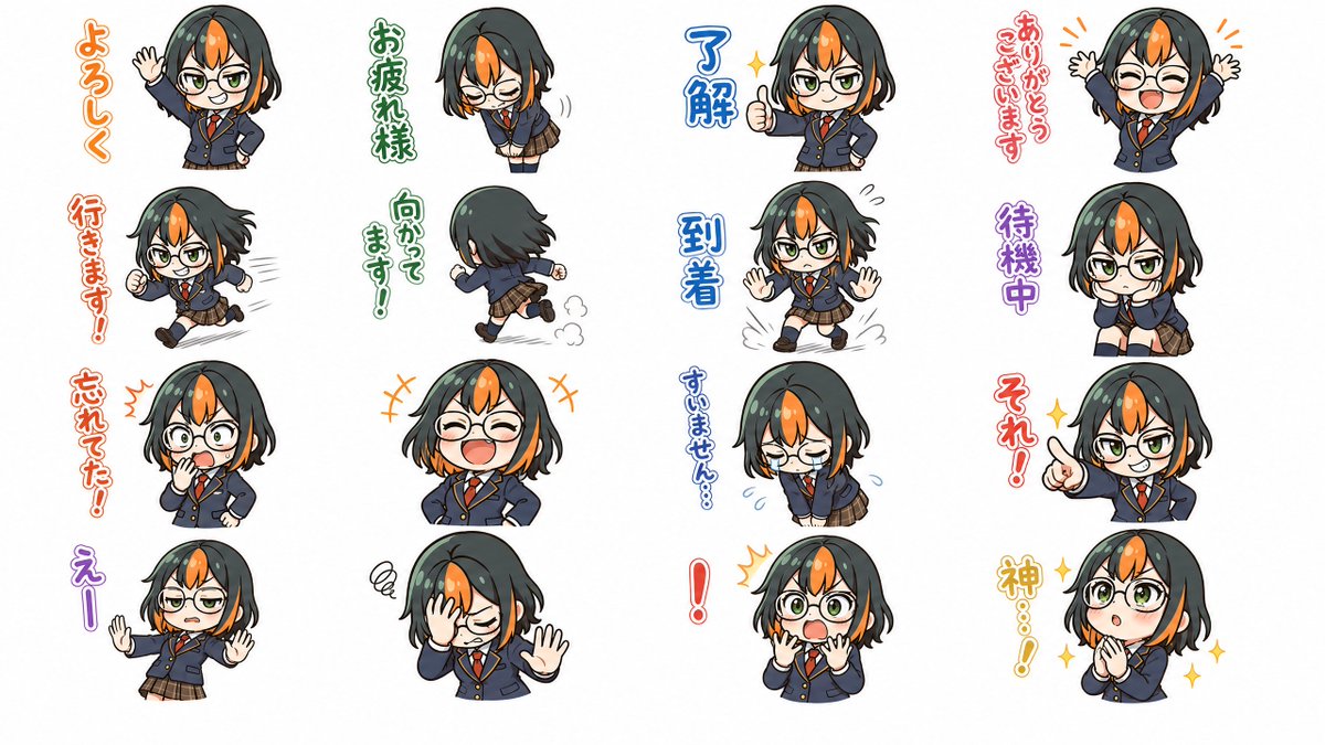 Chibi Japanese Schoolgirl Sticker Sheet preview image 1
