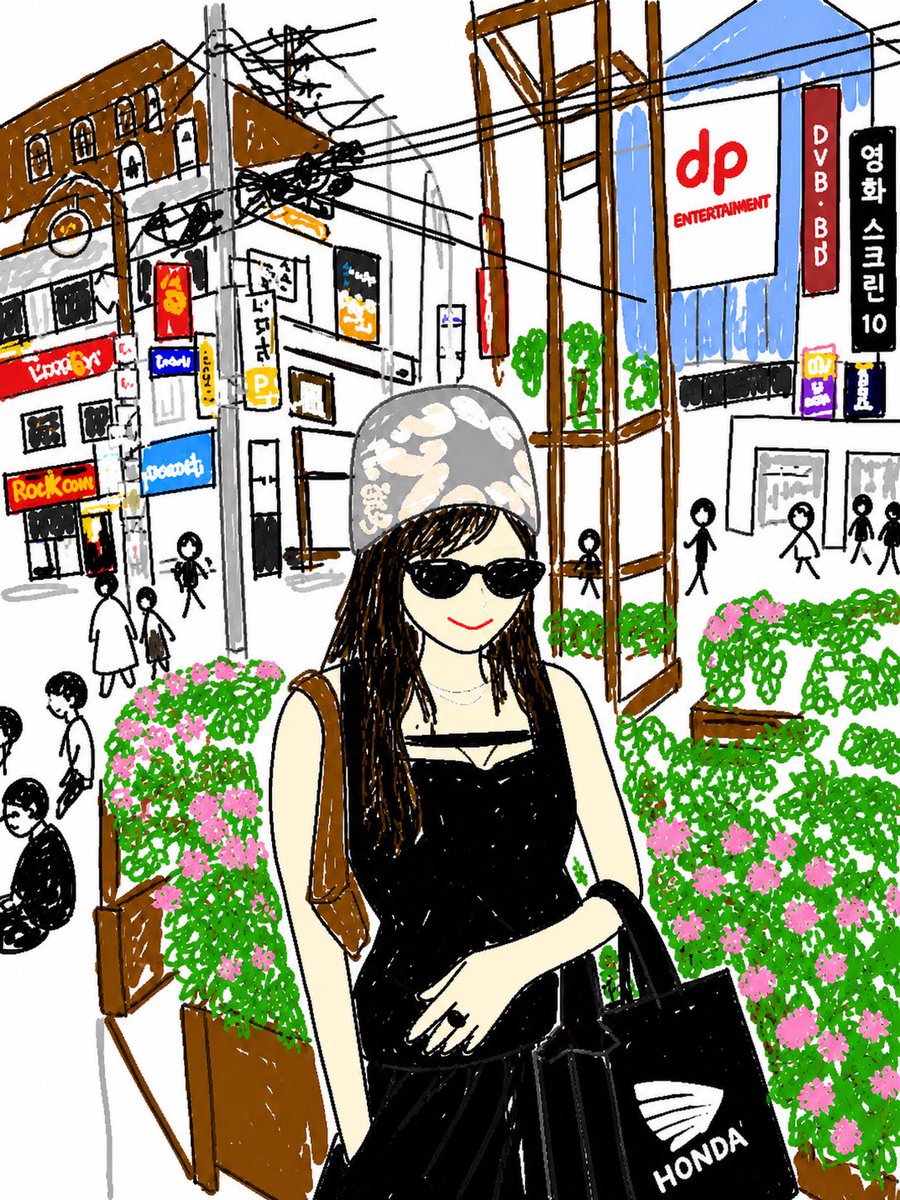 Cute Hand-Drawn Korean Street Portrait preview image 1