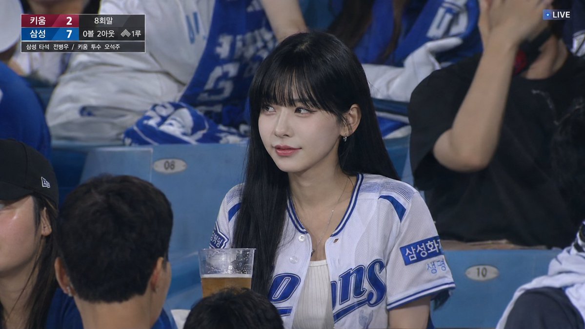 Korean Baseball Live TV Screenshot preview image 1