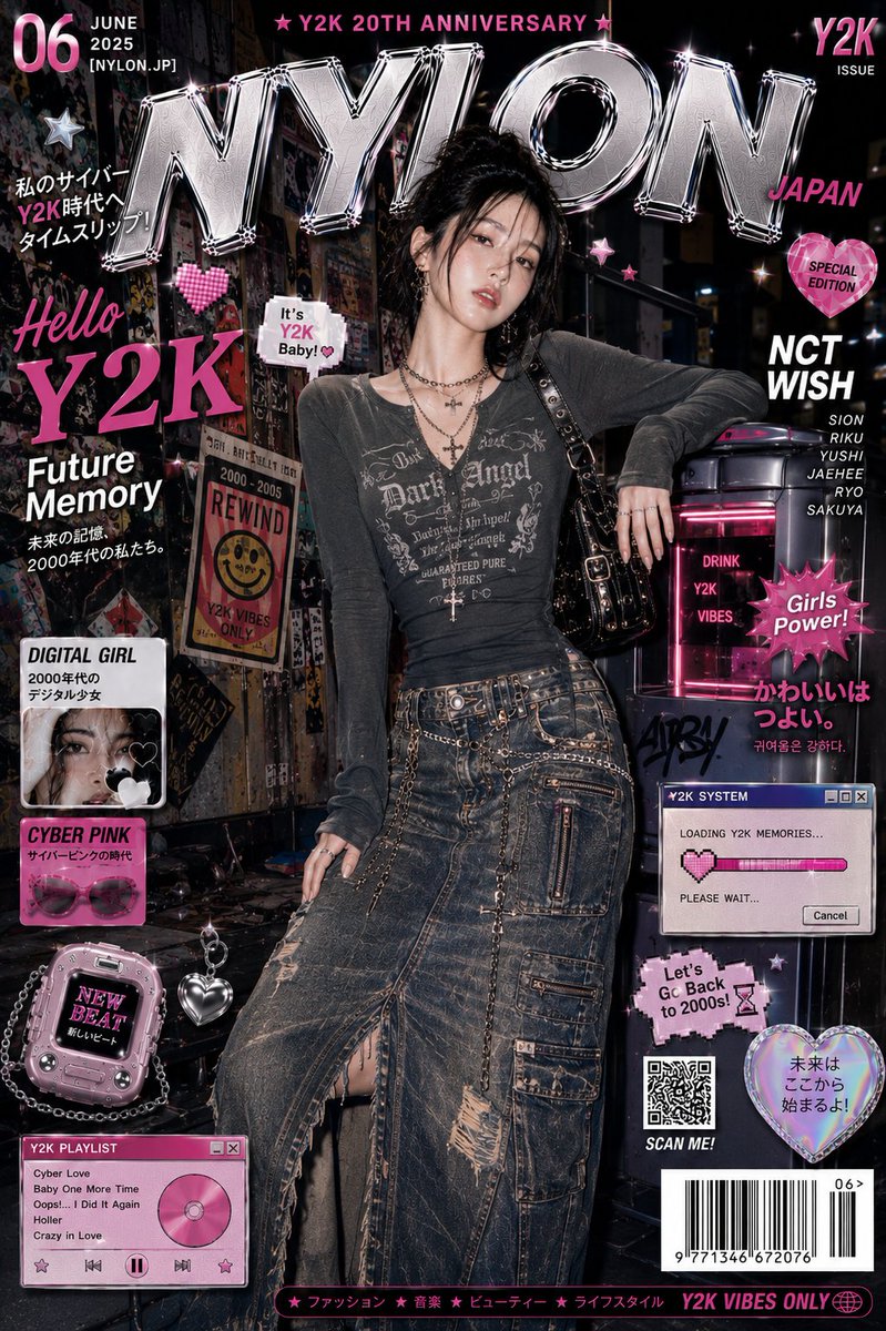 Cyberpunk Y2K Editorial Cover preview image 3