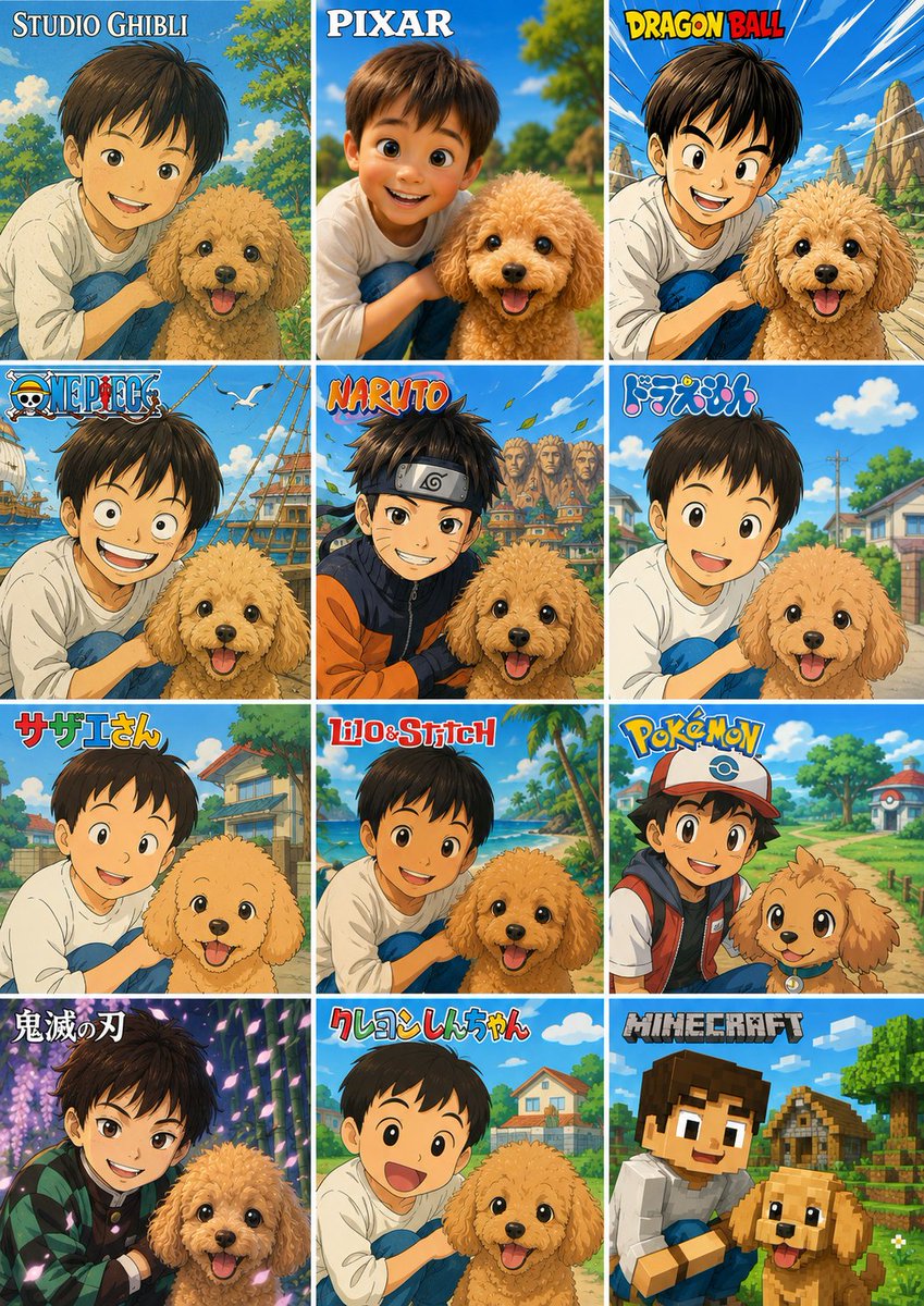 12种动漫照片变换网格 preview image 1