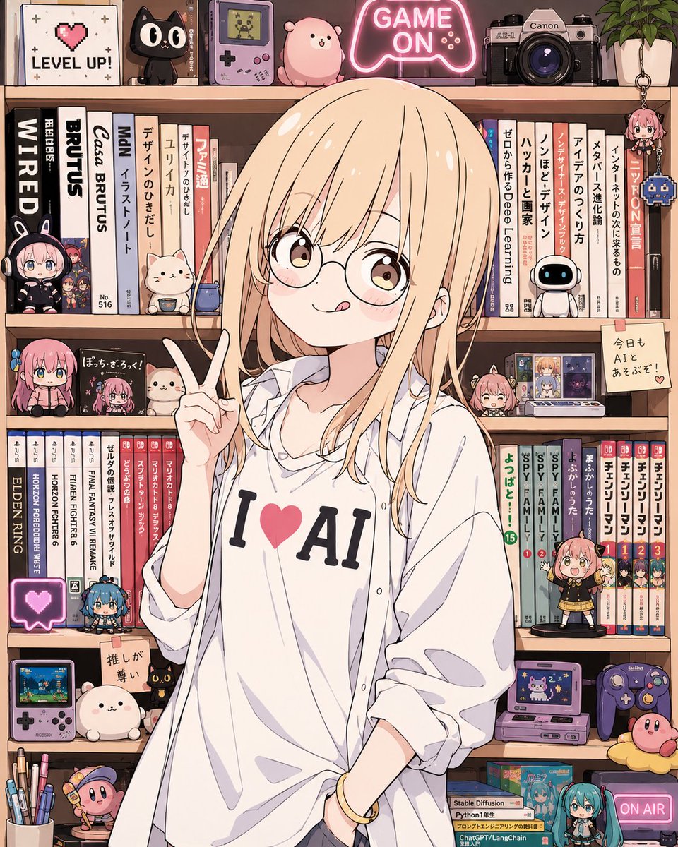 Anime AI Gamer Bookshelf Girl preview image 1