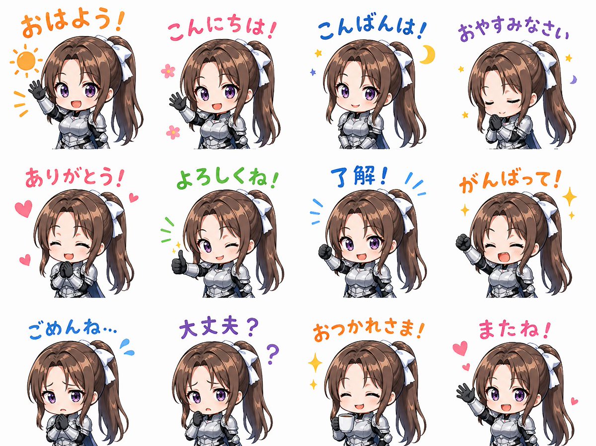 Chibi Knight Reaction Sticker Sheet preview image 1