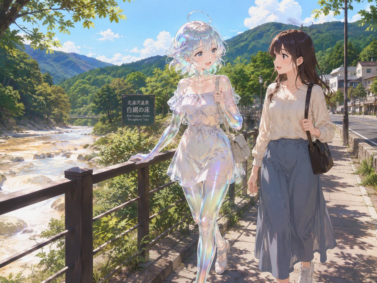 北汤泽的肥皂史莱姆女孩 preview image 1