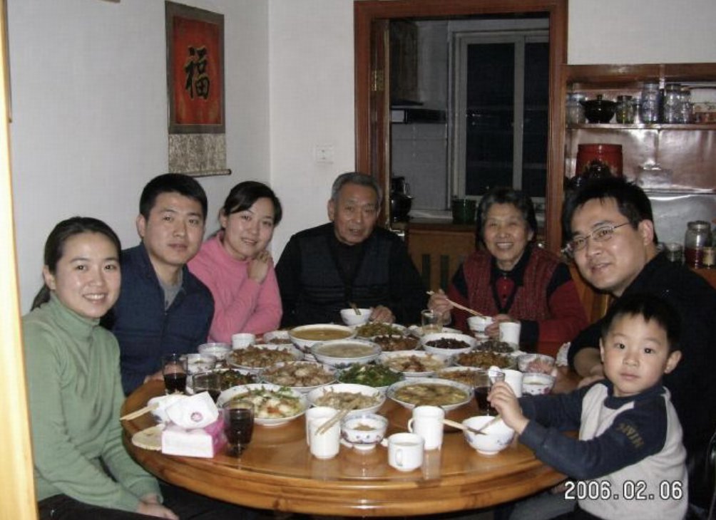 Anonymized 2000s Family Dinner Photo preview image 1