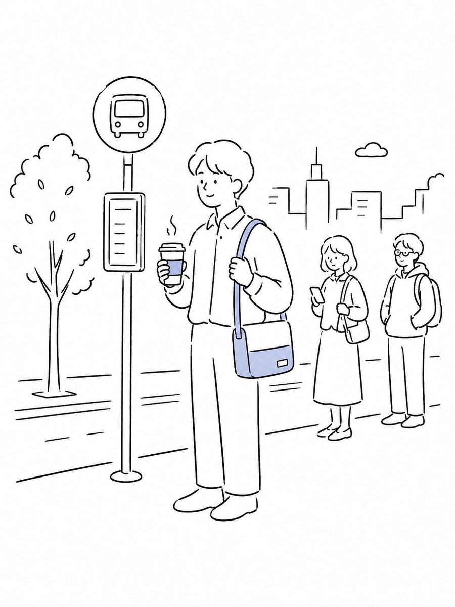 Minimalist Urban Vector Illustration preview image 1