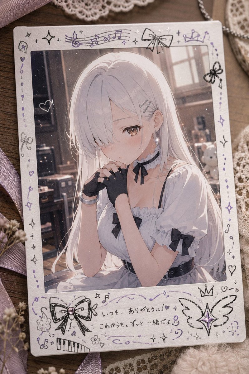 Decorated Cheki Anime Portrait preview image 3