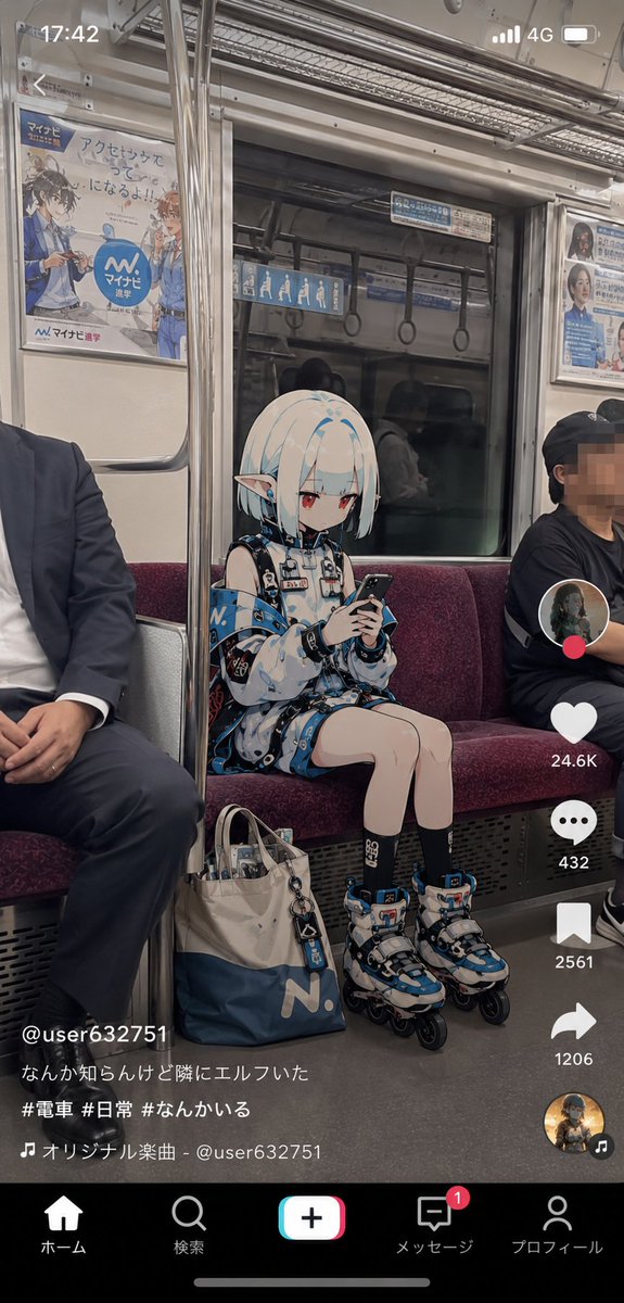 Anime Character Social Media Snapshot preview image 2