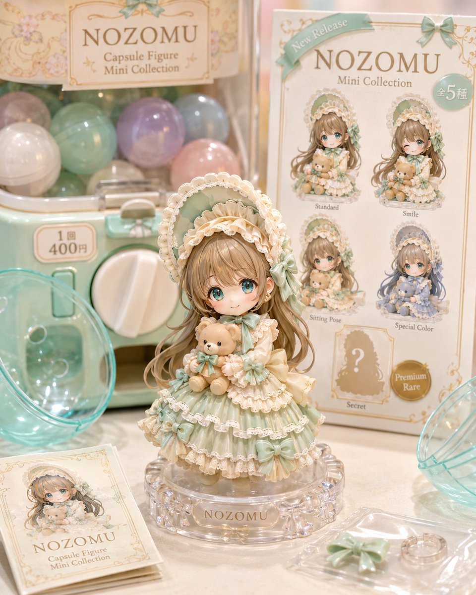 Pastel NOZOMU Capsule Figure Display preview image 2