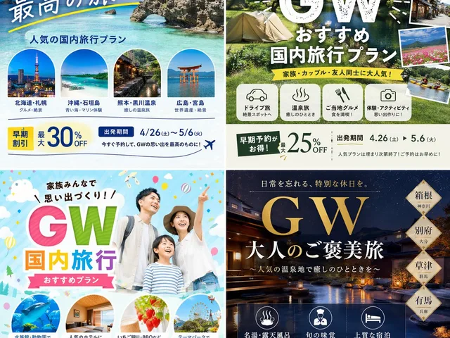 Research-Driven Ad Layout Designer preview image 1