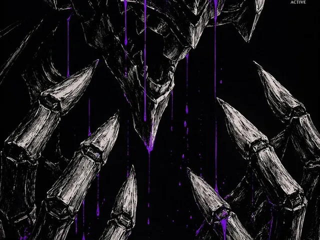 Dark Manga Monster Poster preview image 1