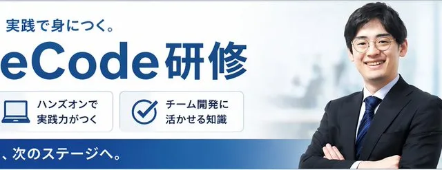 日式ClaudeCode培训横幅 preview image 1