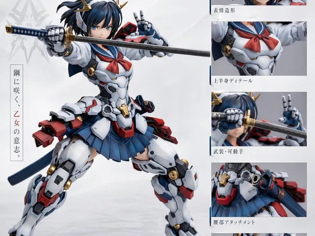 Japanese Mecha Girl Figure Ad Poster preview image 1