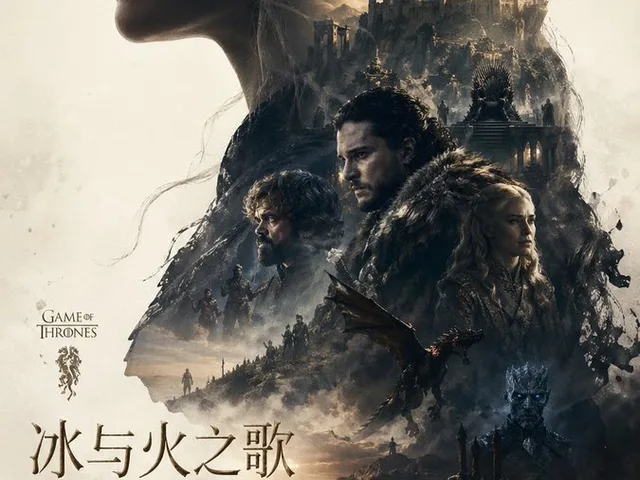 Epic Fantasy Double-Exposure Poster preview image 1