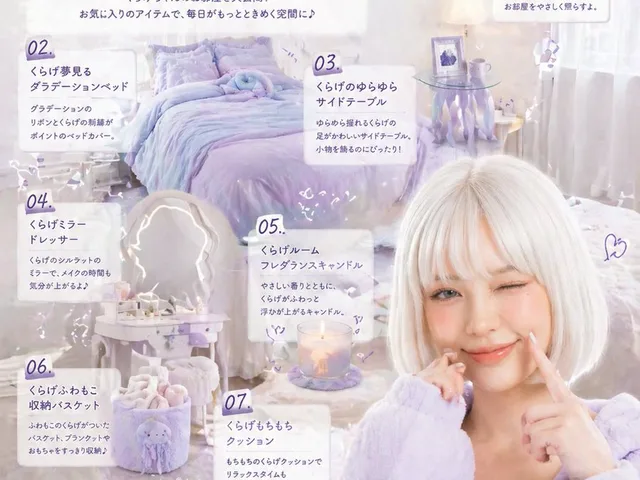 Pastel Jellyfish Room Item Poster preview image 1