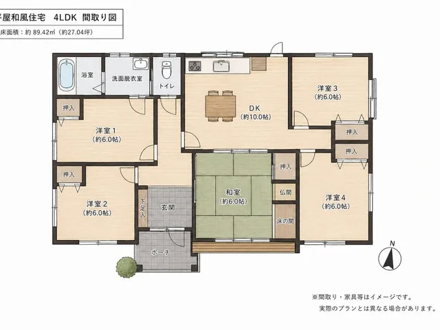 Japanese House Floor Plan Generator preview image 1