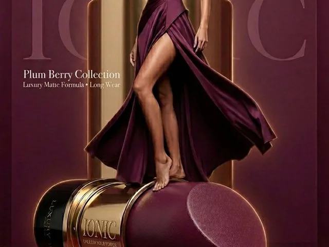 Monochromatic Beauty Lipstick Campaign preview image 1