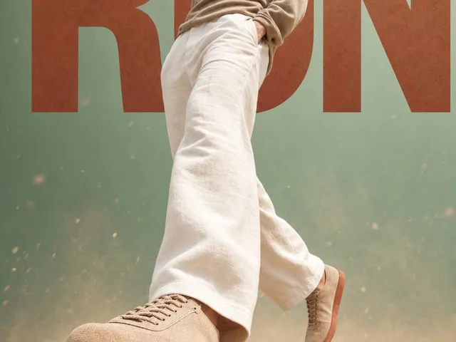 Lifestyle Sneaker Editorial Poster preview image 1