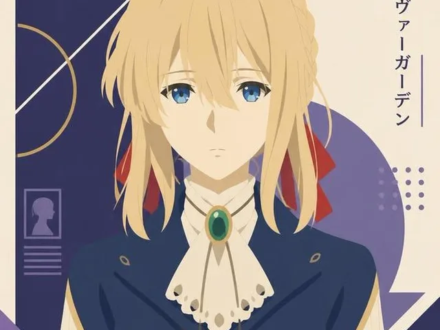 Constructivist Anime Poster Art preview image 1