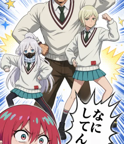 Colored Anime Manga Splash Panel preview image 1