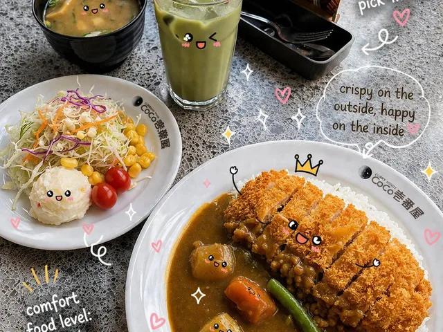 Kawaii Katsu Curry Food Photography preview image 1
