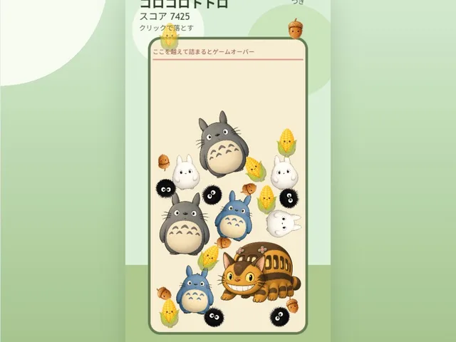Cute Totoro Puzzle Game UI preview image 1