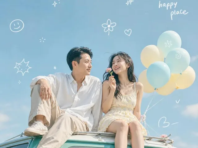 Dreamy Couple on Turquoise Van preview image 1