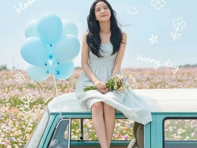 Dreamy Van Rooftop Flower Field preview image 1