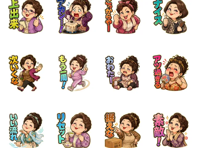 Pachinko Auntie LINE Sticker Sheet preview image 1