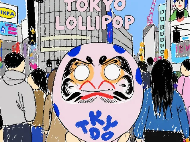 Tokyo Lollipop Street Sketch preview image 1