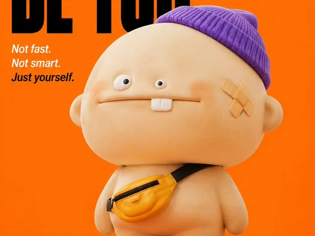 Popmart Style 3D Character Toy preview image 1