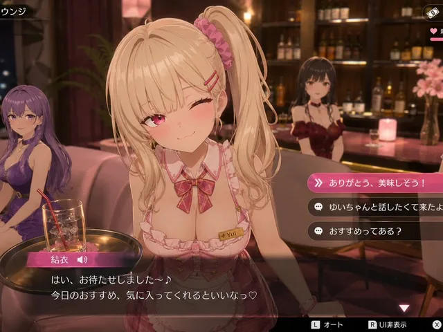 3D Anime RPG Gameplay Screenshot preview image 1