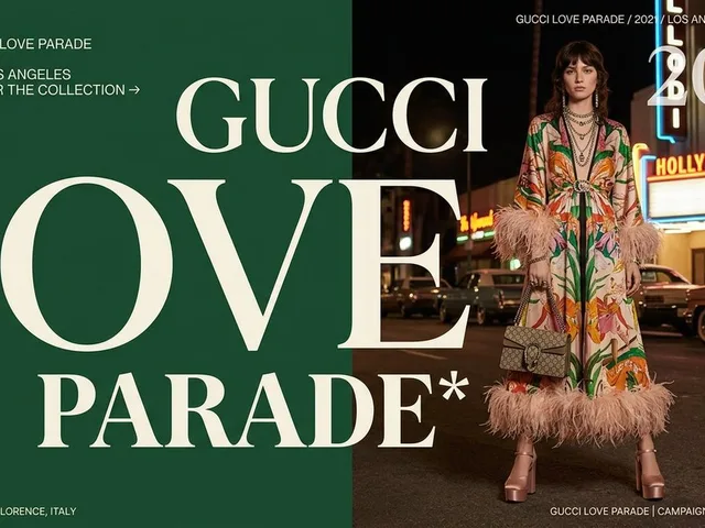 Gucci Love Parade Fashion Poster preview image 1