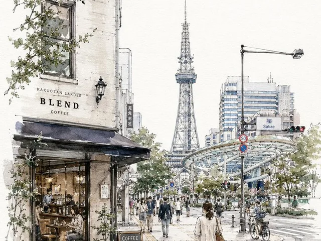 Sakae Nagoya Watercolor Travel Poster preview image 1