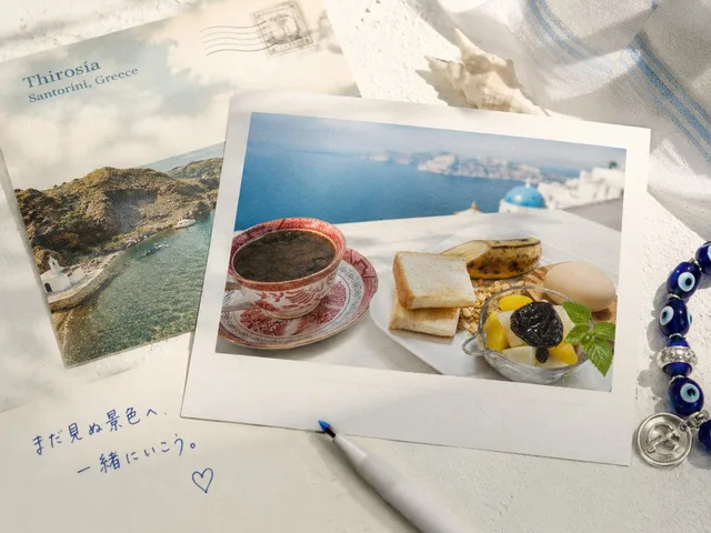 Santorini Breakfast Travel Flat Lay preview image 1