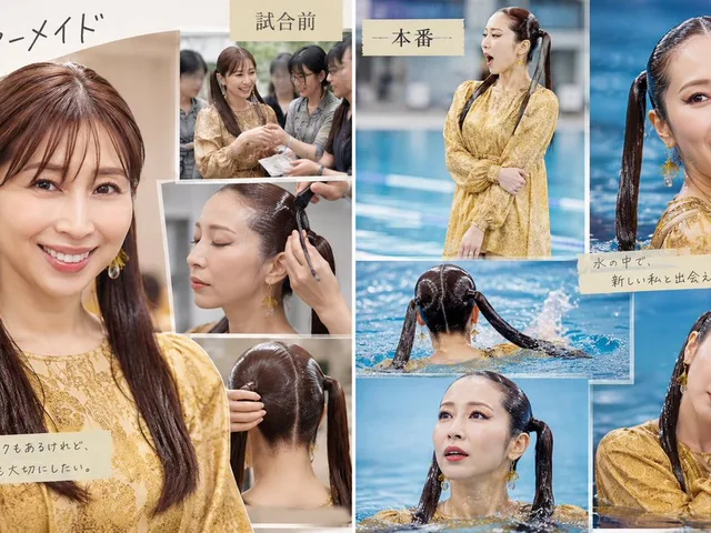 Japanese Mermaid Swim Collage preview image 1