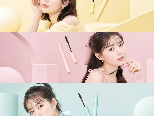 Japanese Beauty Editorial Collage preview image 1