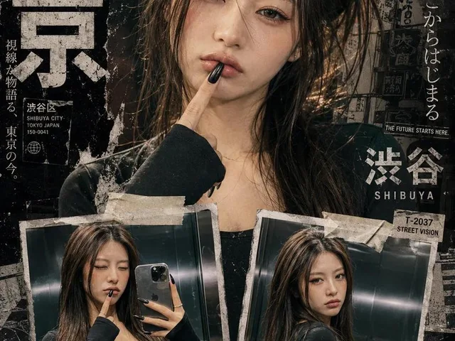 Y2K Japanese Street Editorial Collage preview image 1
