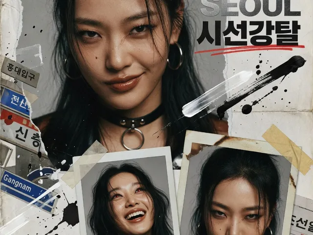 Y2K Korean Street Editorial Collage preview image 1