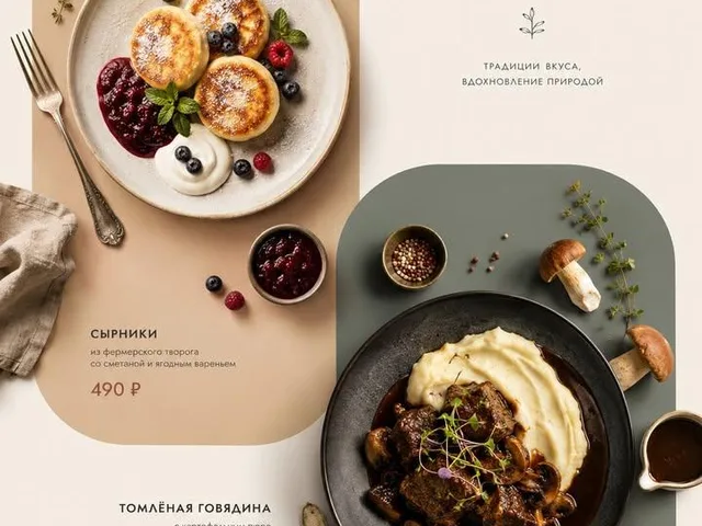 Italian Cuisine Food Editorial Poster preview image 1