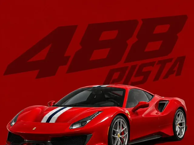 Minimalist Luxury Automotive Poster preview image 1
