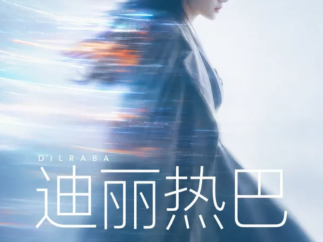 Cinematic Motion Blur Silhouette Portrait preview image 1