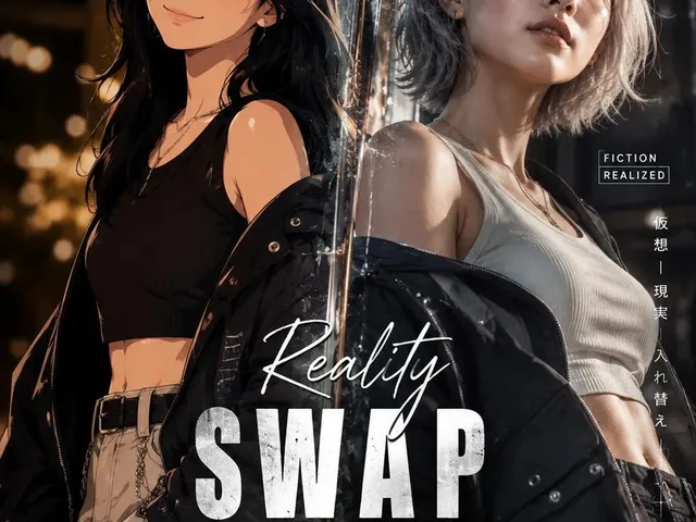 现实与虚构角色互换海报 - 1 preview image 1