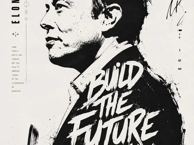 Premium Monochrome Editorial Poster - 1 preview image 1