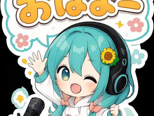Kawaii Chibi Morning Greeting Sticker preview image 1
