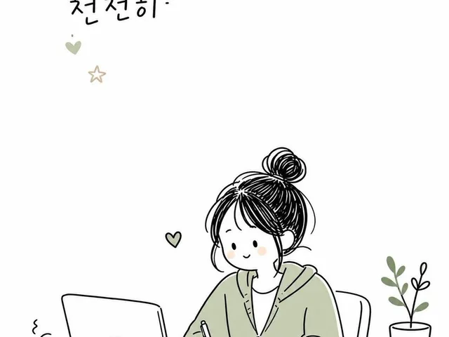 Korean Doodle Editorial Illustration - 1 preview image 1