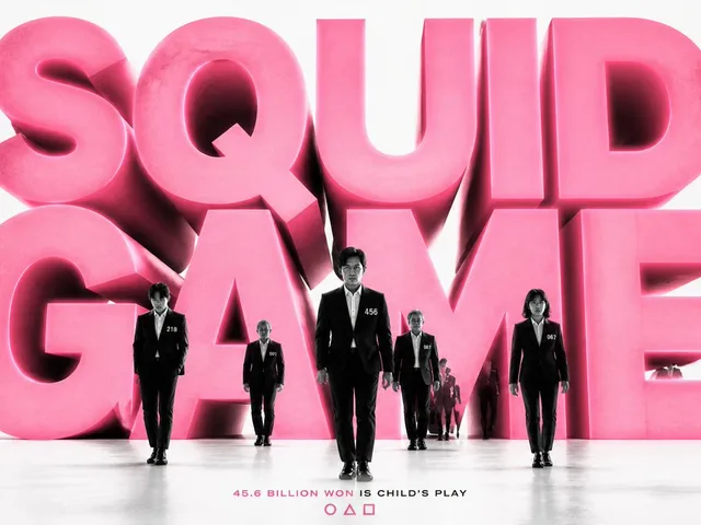 3D Typography Movie Poster - 1 preview image 1